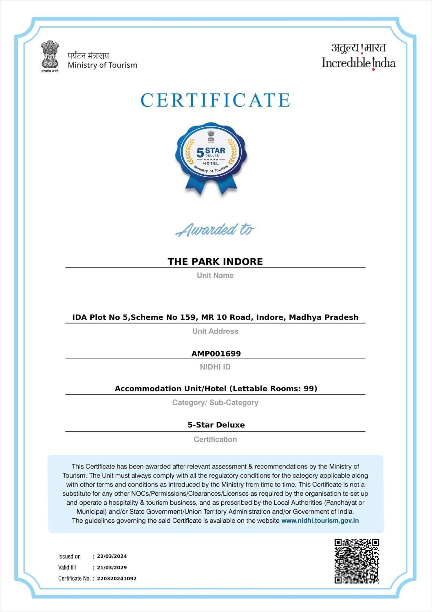 The Park Indaur Kültér fotó